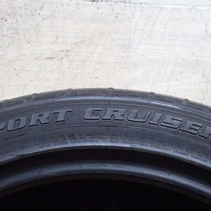 Autogreen Sport Cruiser-SC6 275/40 R20 106Y