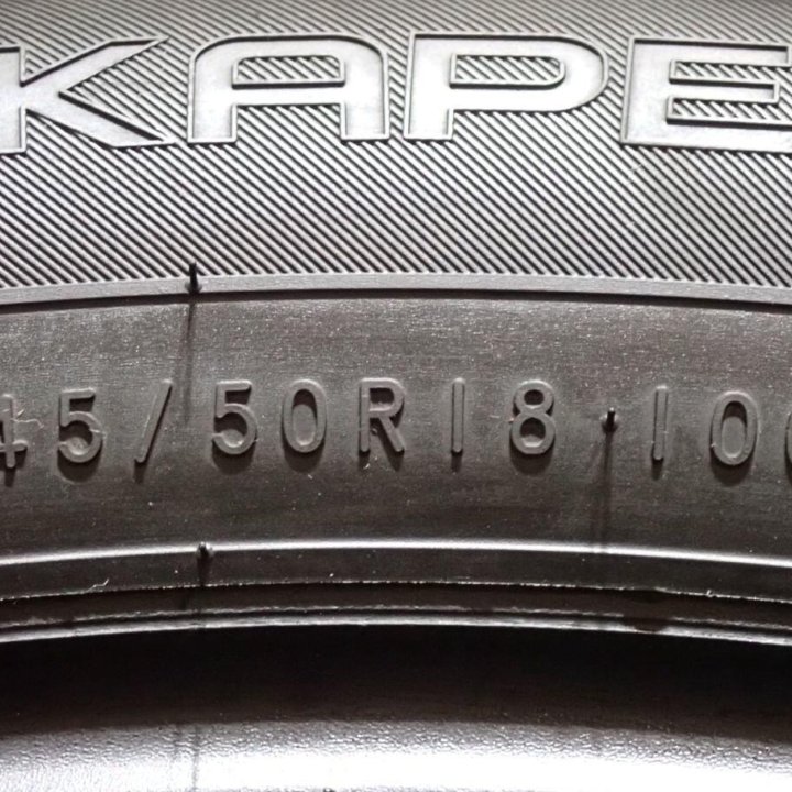 Nokian Tyres Hakkapeliitta R3 245/50 R18 100R