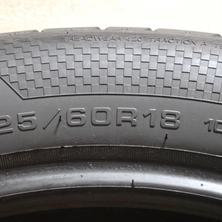 Boto Vantage H-7 225/60 R18 100H