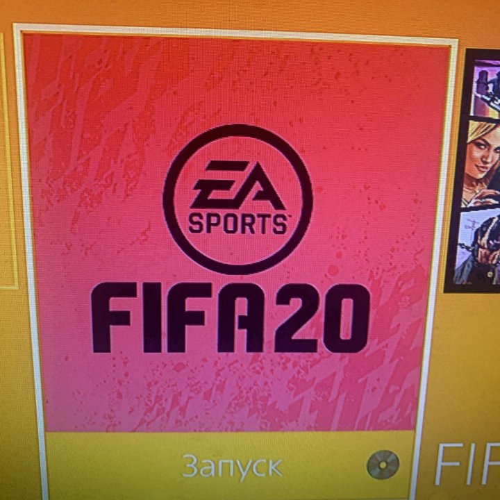 FIFA 20 PS4