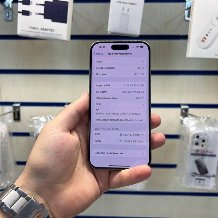 iPhone 15 Pro на 128gb