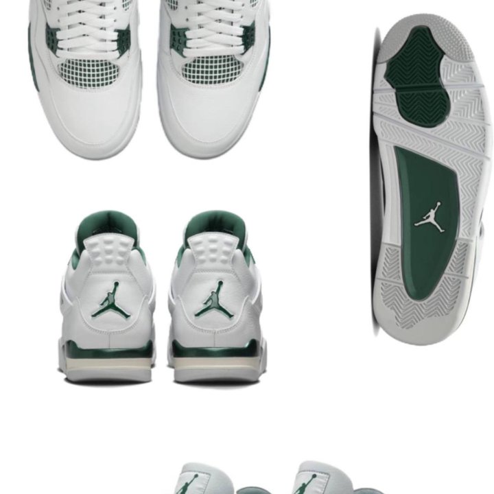 Air Jordan 4 “Oxidized Green”