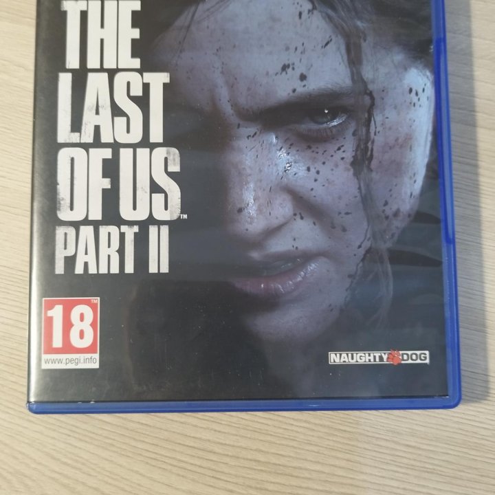 The last of us PART 2