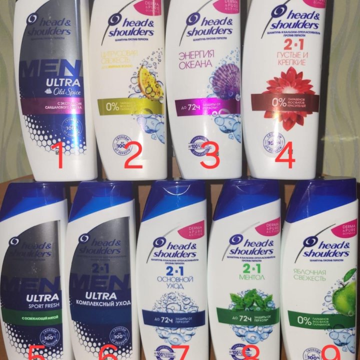 6шт. Шампунь Head&Shoulders 400мл.