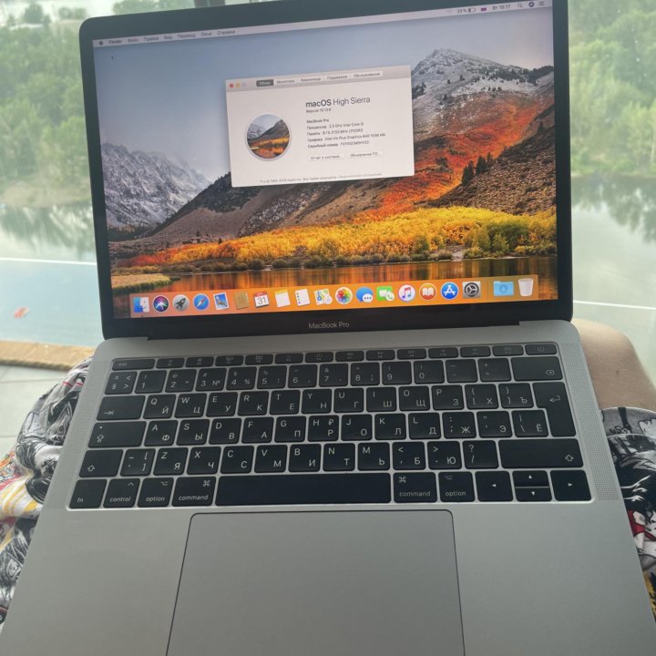 Apple MacBook Pro 13 2018