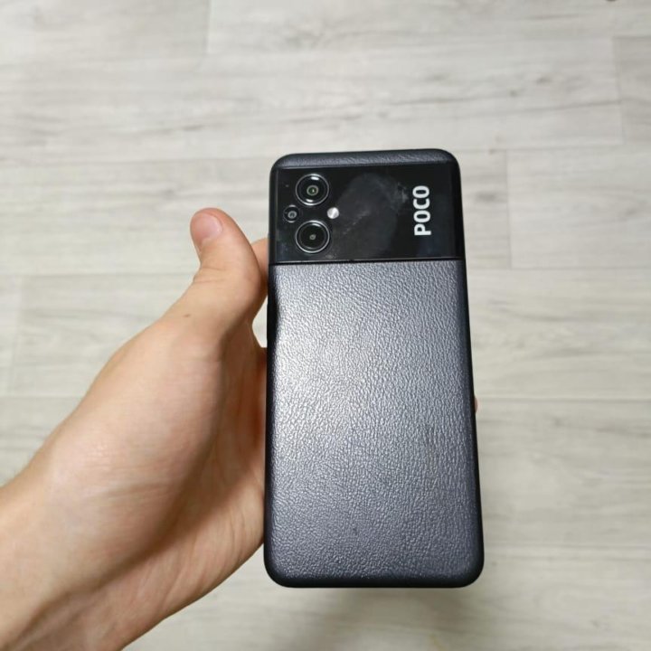 Poco m5