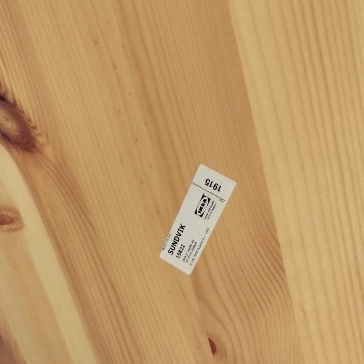 Детский стол и стульчик IKEA Sundvik