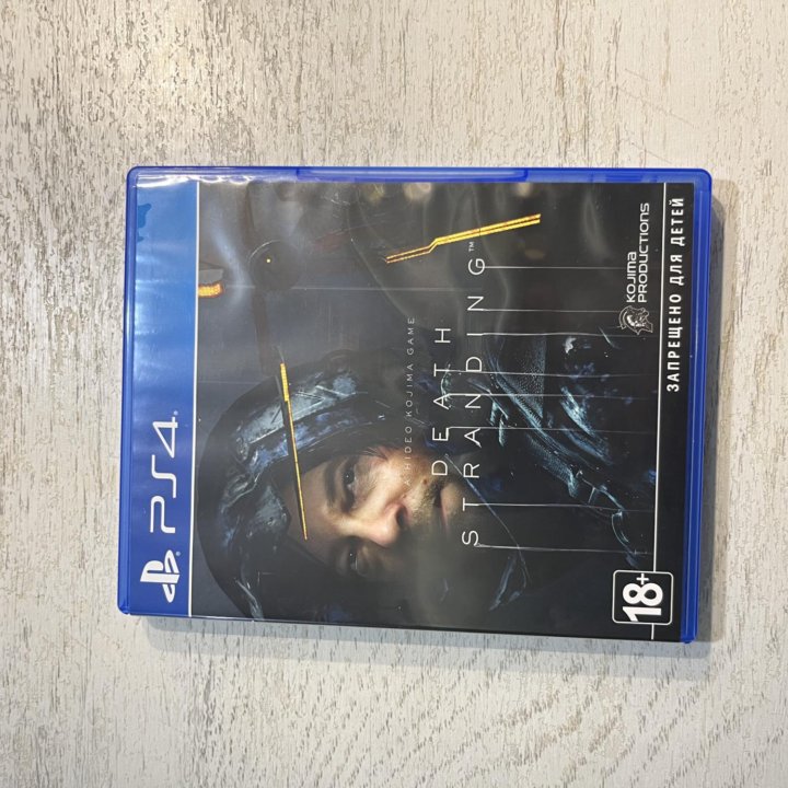 Игры на PS4 pro