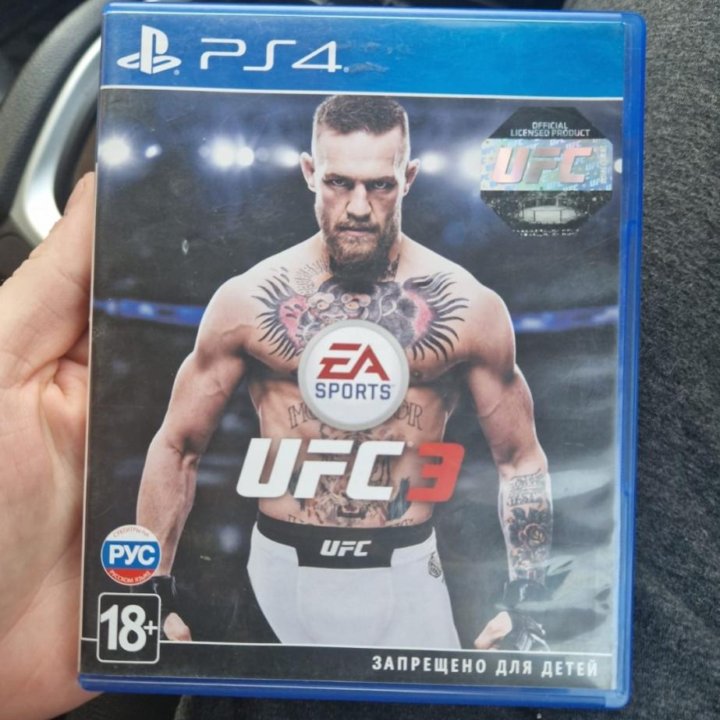 Ufc 3 PS4