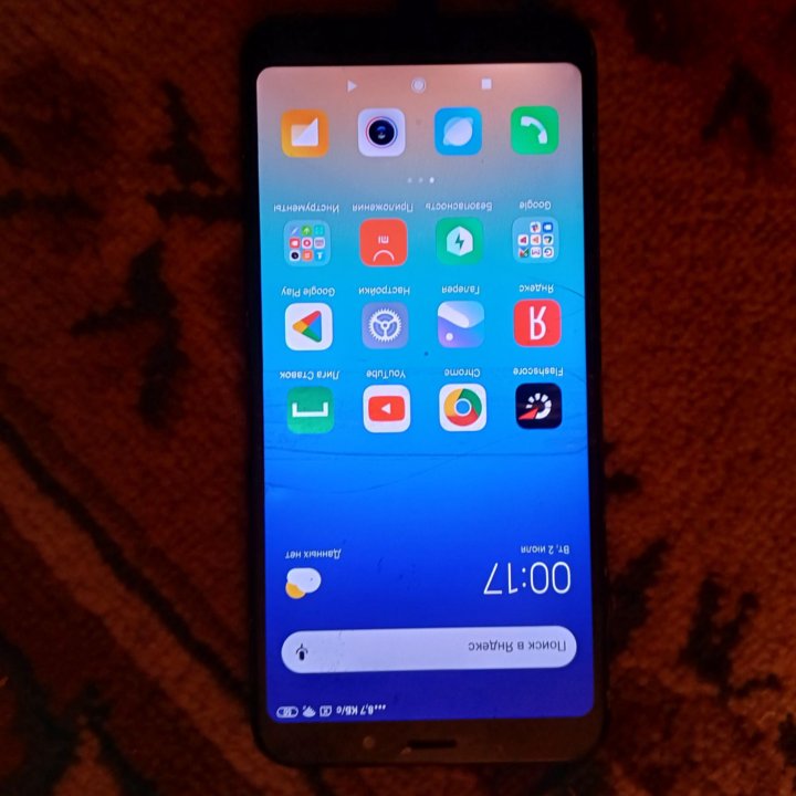 Redmi 5 plus