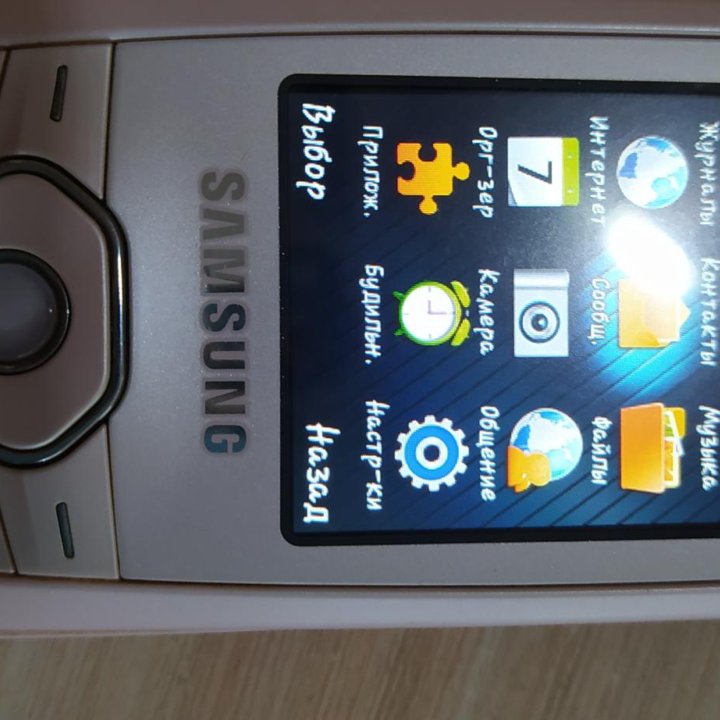 Samsung GT-S3550