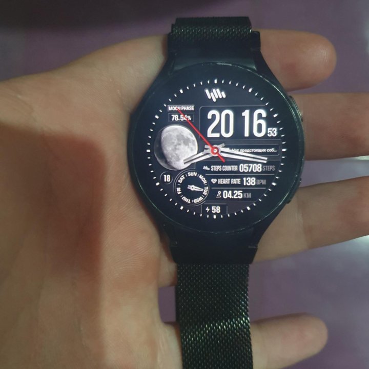 Sumsung galaxy watch 4 44 mm