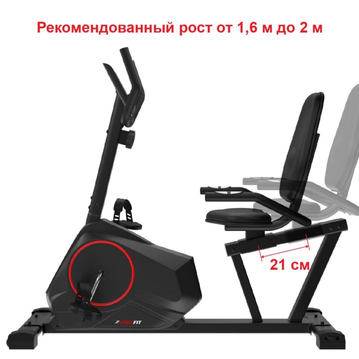 Горизонтальный велотренажер UNIXFIT BR-390