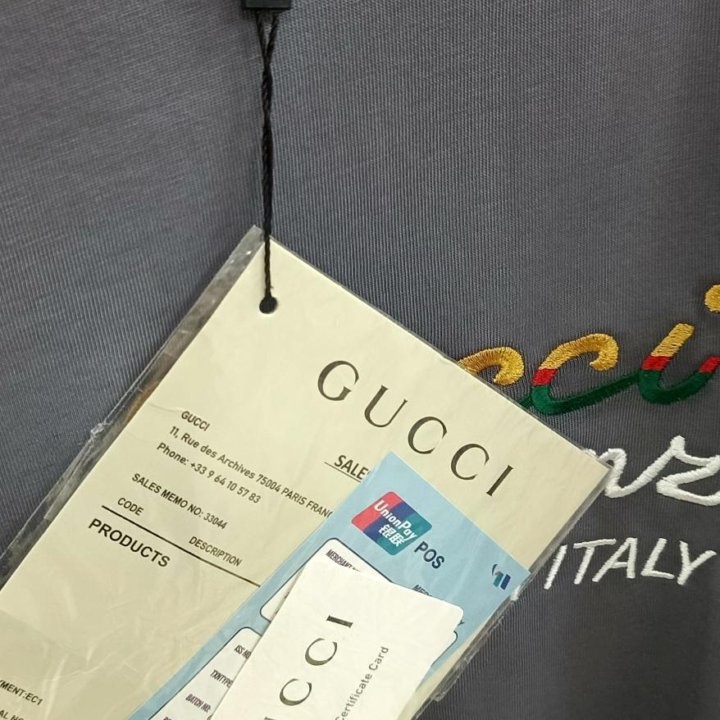 Костюмы GUCCI премиум