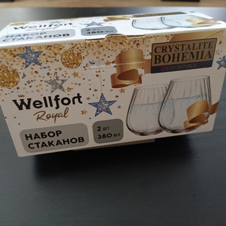 Набор стаканов Wellfort Royal