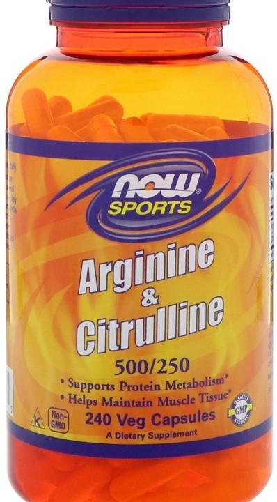 NOW Arginine & Citrulline 240 капсул