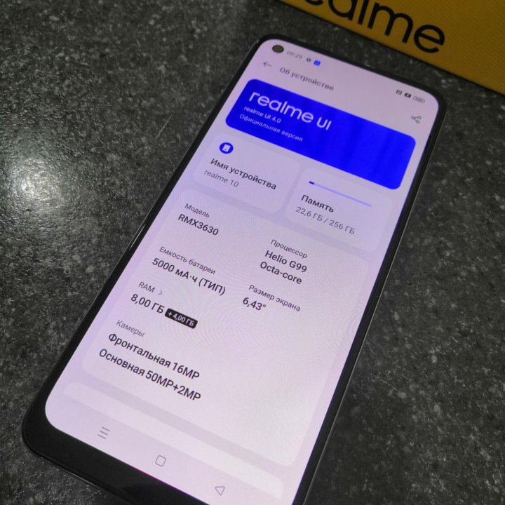 Realme 10 8/256