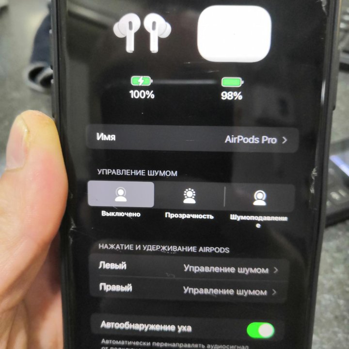 Airpods pro 2 оригинал