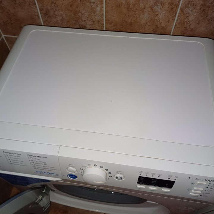 Стиральная машина Indesit BWSA 61051 S