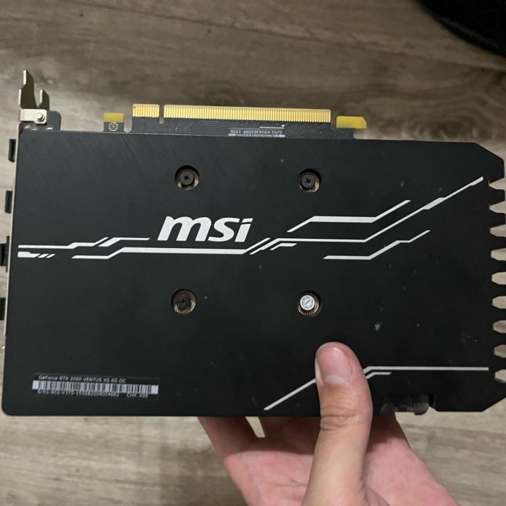 Продаю MSI RTX 2060