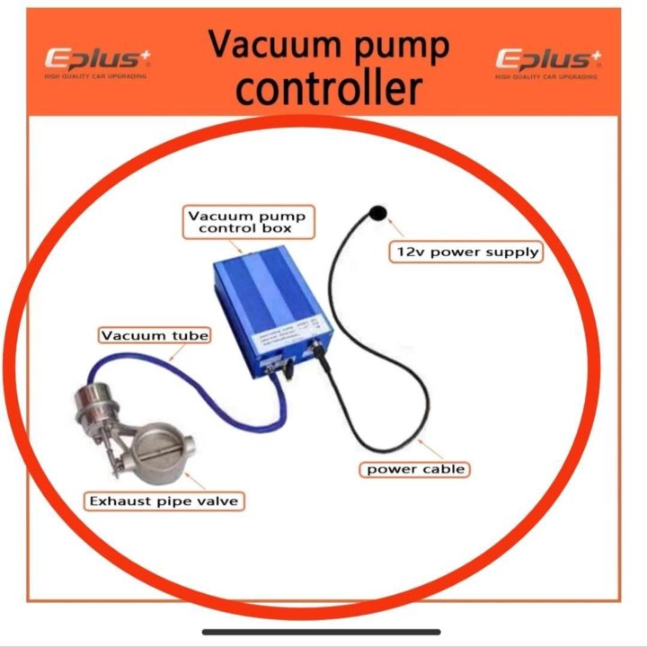 Vacuum pump controller+Vacuum valve off size:51mm