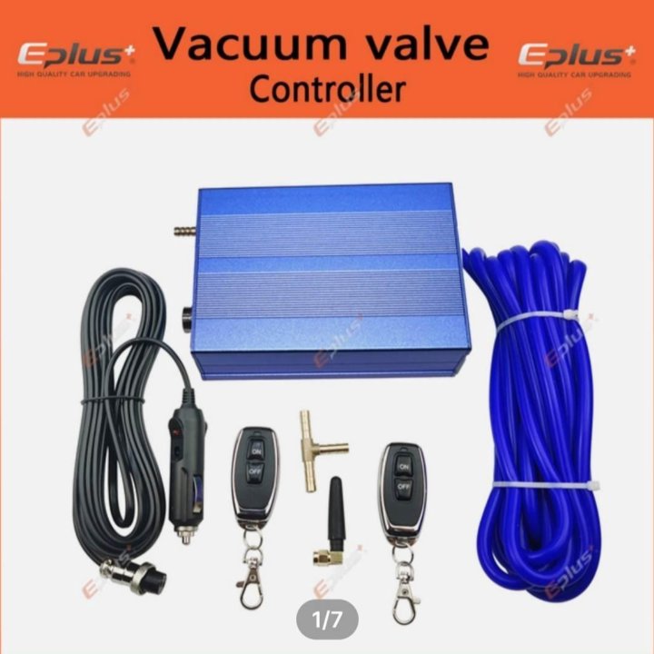 Vacuum pump controller+Vacuum valve off size:51mm