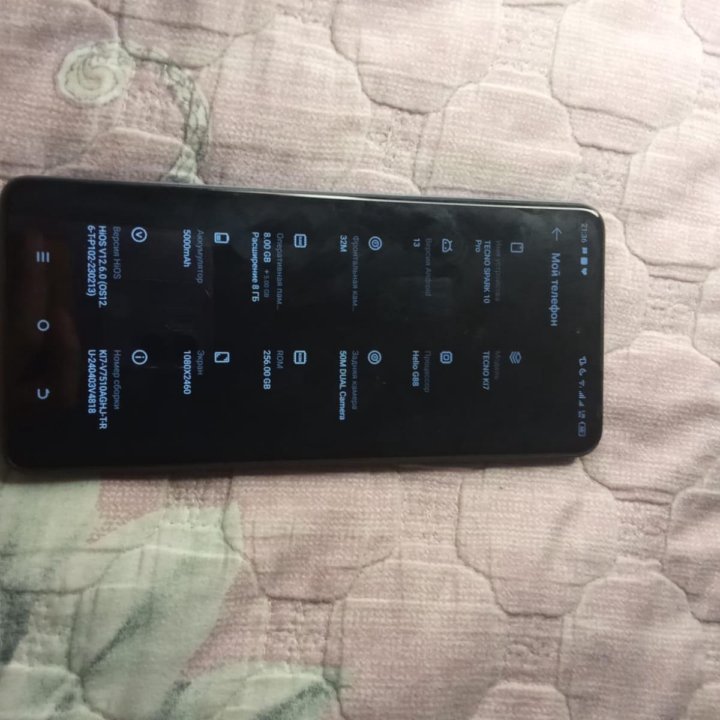 TECNO SPARK 10 pro