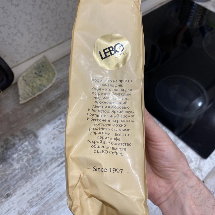 Кофе в зернах Lebo Espresso Crema, 1 кг