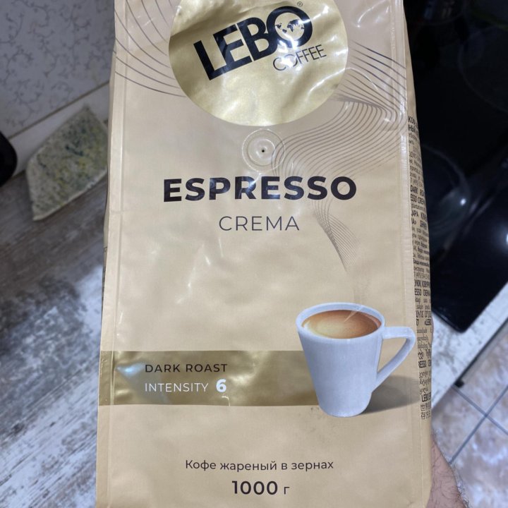 Кофе в зернах Lebo Espresso Crema, 1 кг