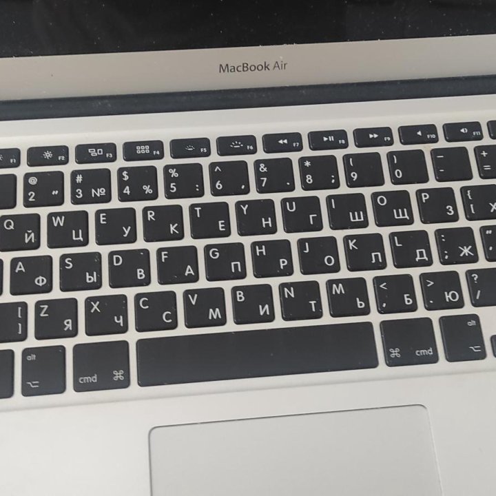 MacBook Air (13 дюймов, середина 2013 г.)