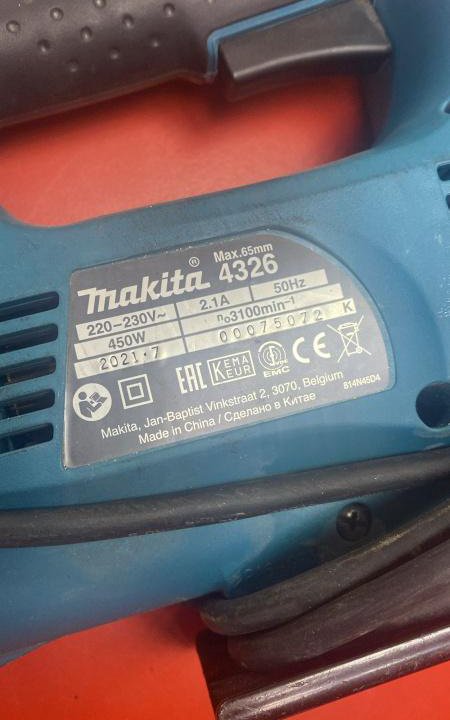 Лобзик Makita 4326