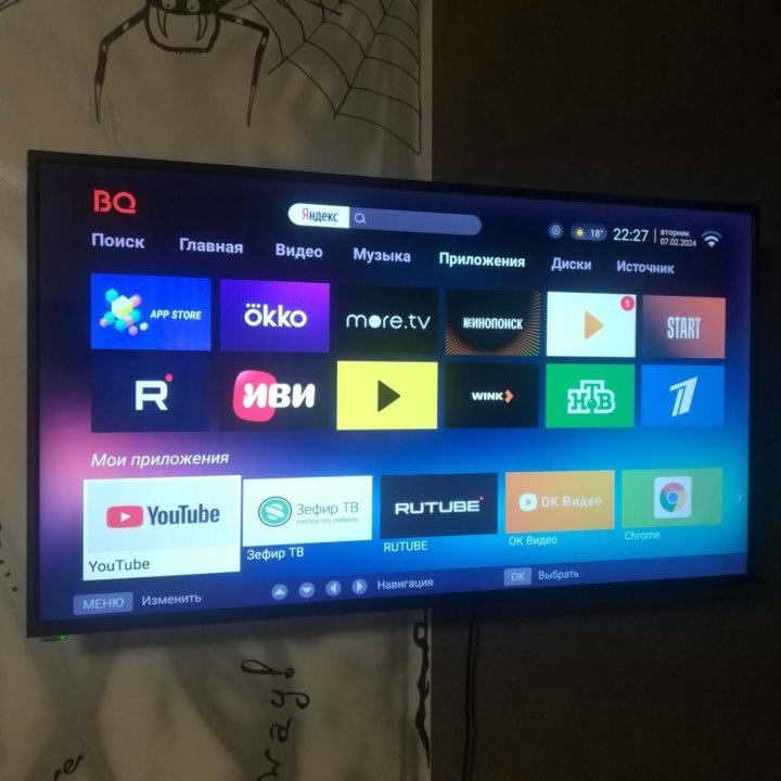 Smart tv BQ 42 андроид