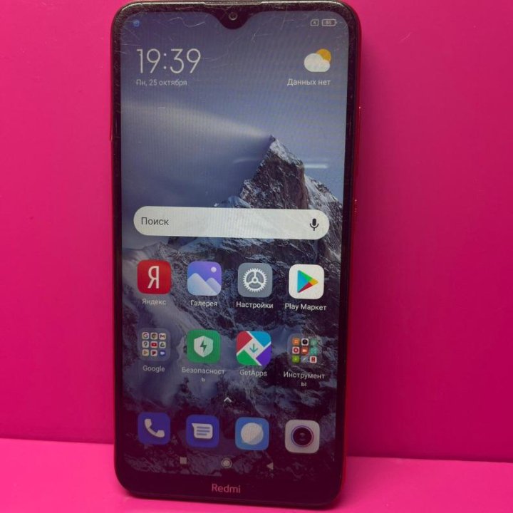 Смартфон Xiaomi Redmi 8A 64Gb