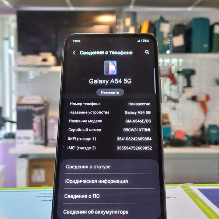 Смартфон Samsung Galaxy A54 5G 256g (т186083)