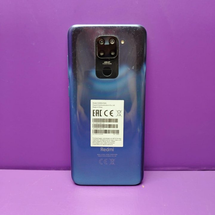 Смартфон Xiaomi Redmi Note 9 128Gb