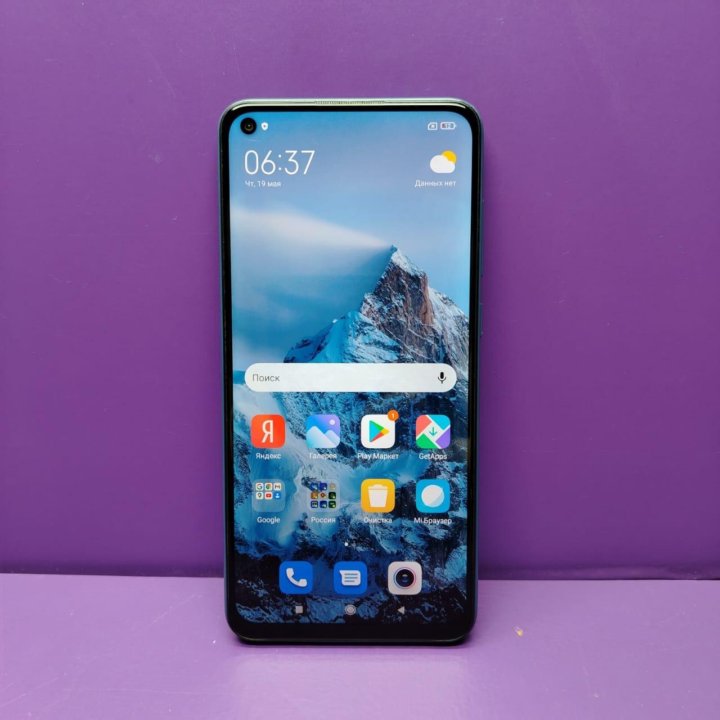 Смартфон Xiaomi Redmi Note 9 128Gb