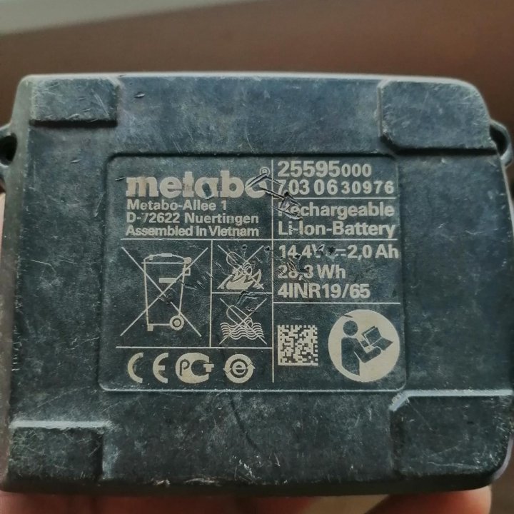 Аккумулятор к шуруповёрту Metabo 14,4v