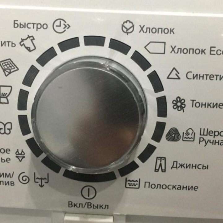 Стиральная машина Electrolux Time meneger белый