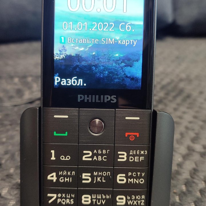 Philips Xenium E227