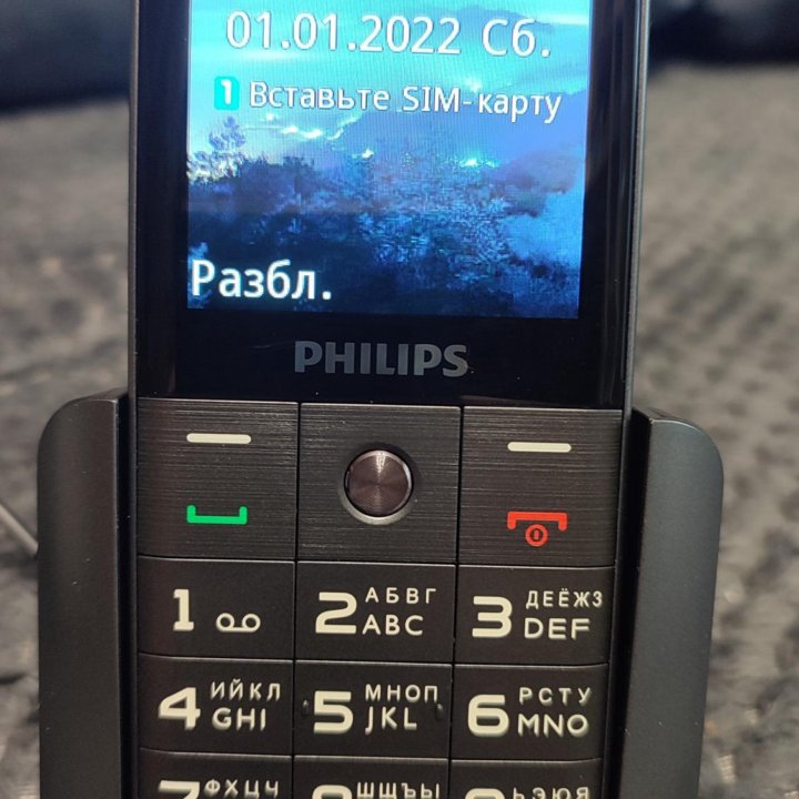 Philips Xenium E227