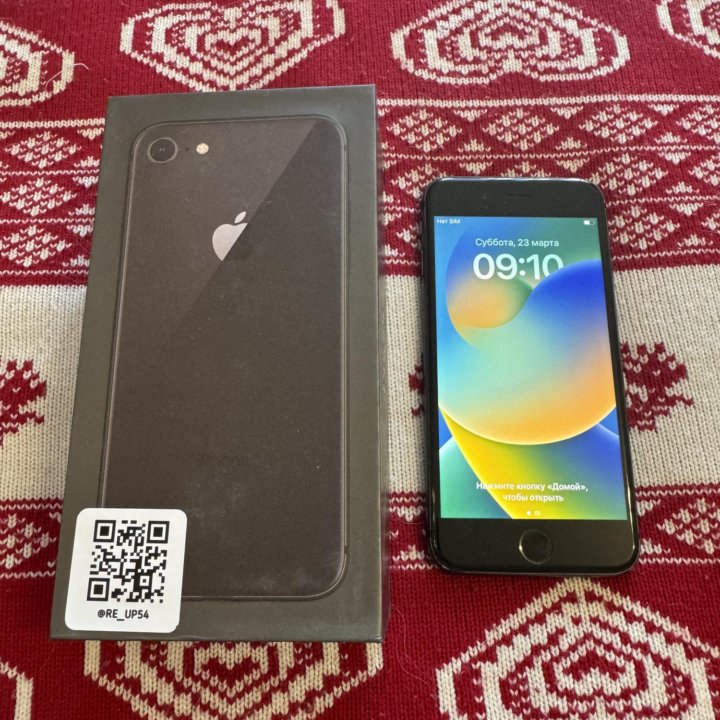 iPhone 8 64 Space Gray