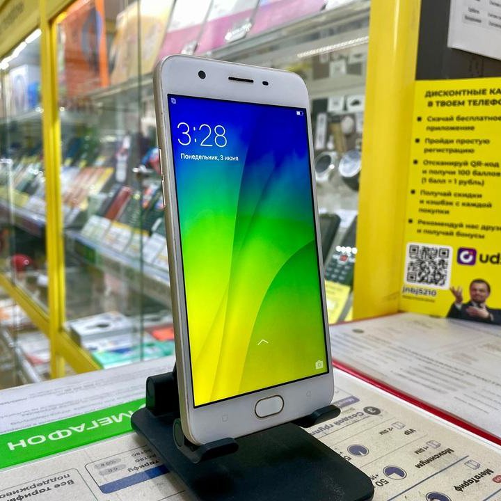 Oppo A55 4/128GB