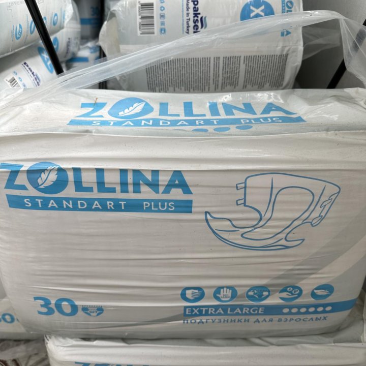 Подгузники для взрослых zollina XL