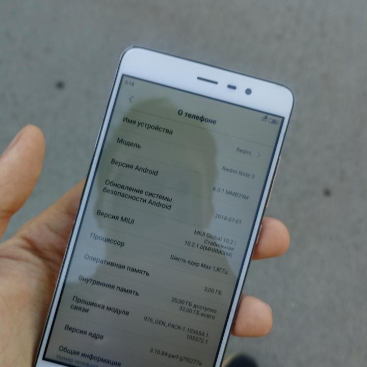 Redmi note 3