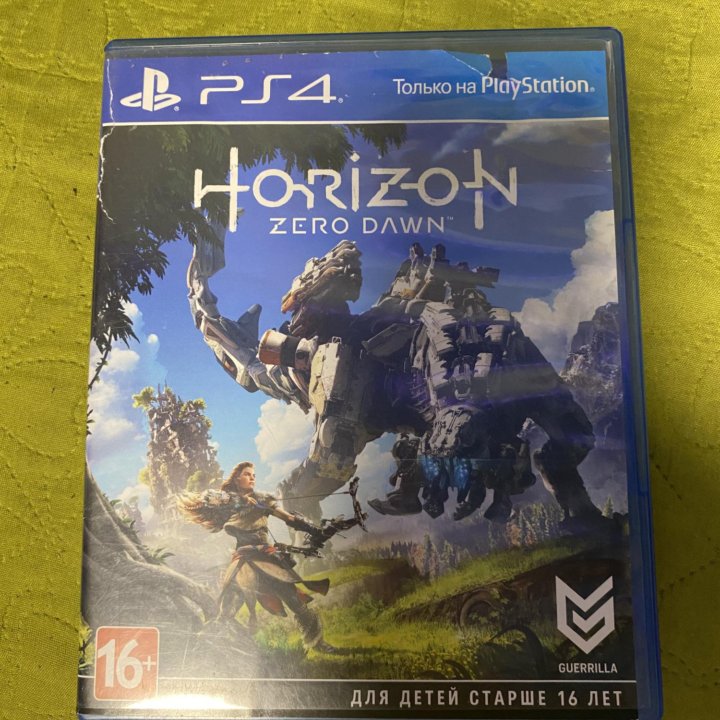 Horizon zero dawn ps4