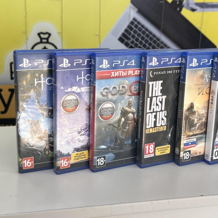 Игры/Диски на PS4/Playstation 4