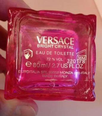 Versace collection bright crystal elixir