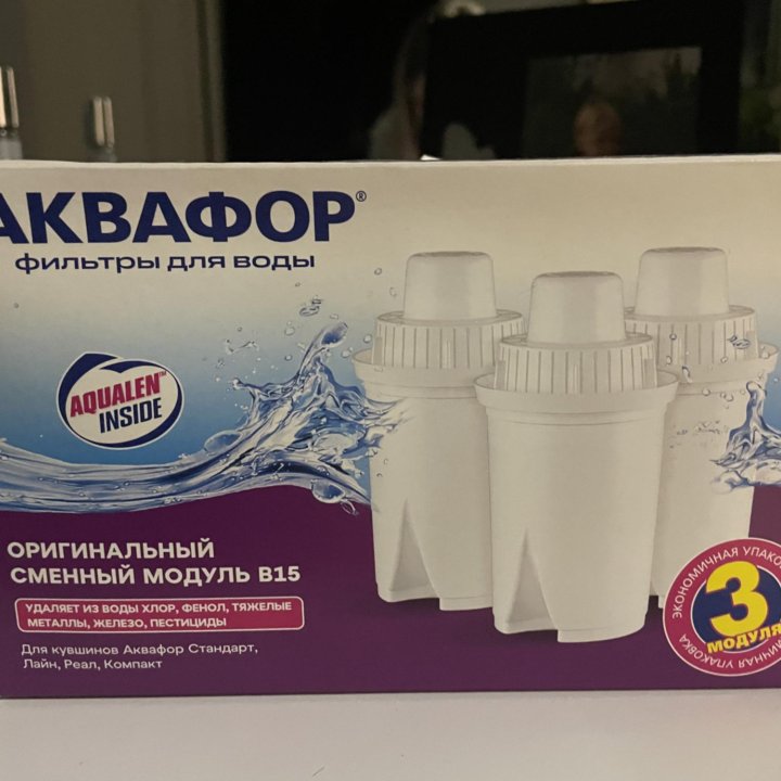 Фильтры для воды АКВАФОР