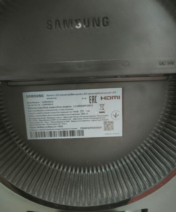 Монитор МОНИТОР Samsung C24RG50FQ