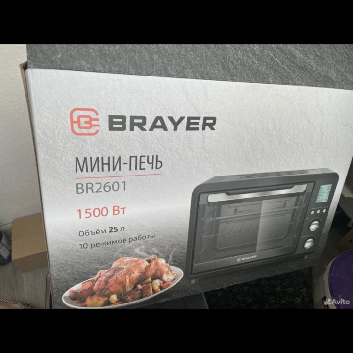 Микроволновая печь brayer мини печь BR2601